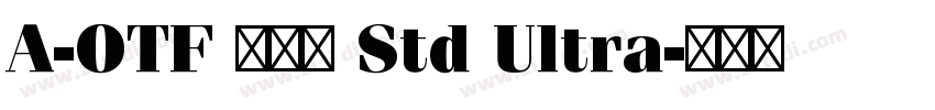 A-OTF 勘亭流 Std Ultra字体转换